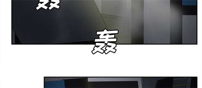 《时空玩具》第75话 第51页