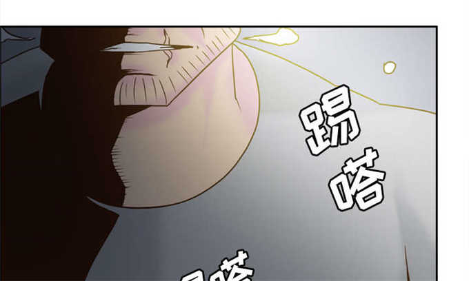 《时空玩具》第75话 第53页