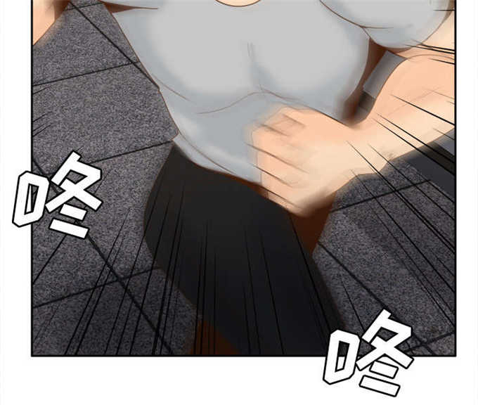 《时空玩具》第75话 第57页