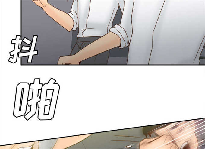 《时空玩具》第75话 第59页