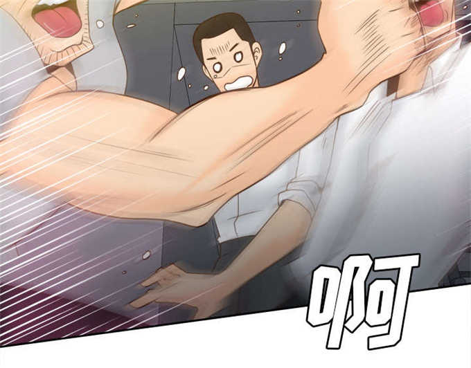 《时空玩具》第75话 第60页