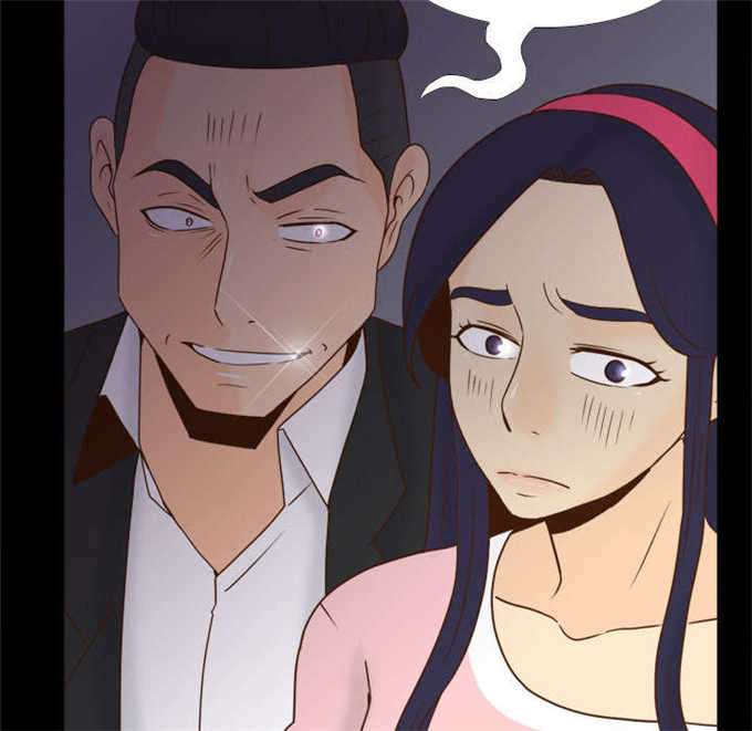 《时空玩具》第72话 第24页