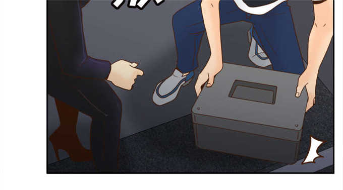 《时空玩具》第71话 第14页