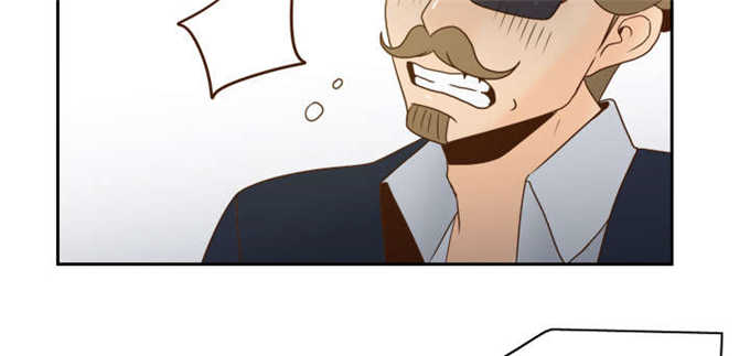 《时空玩具》第71话 第16页
