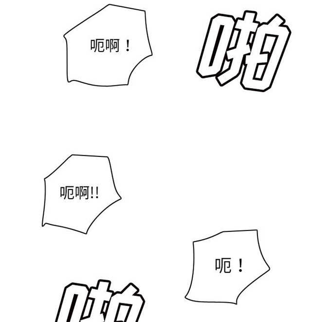 《时空玩具》第71话 第18页