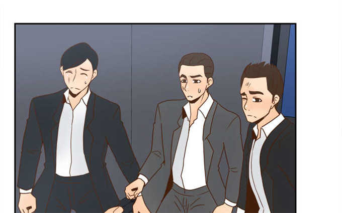 《时空玩具》第71话 第21页