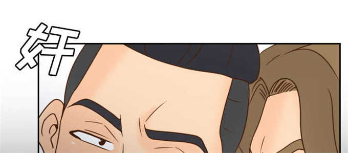 《时空玩具》第71话 第26页