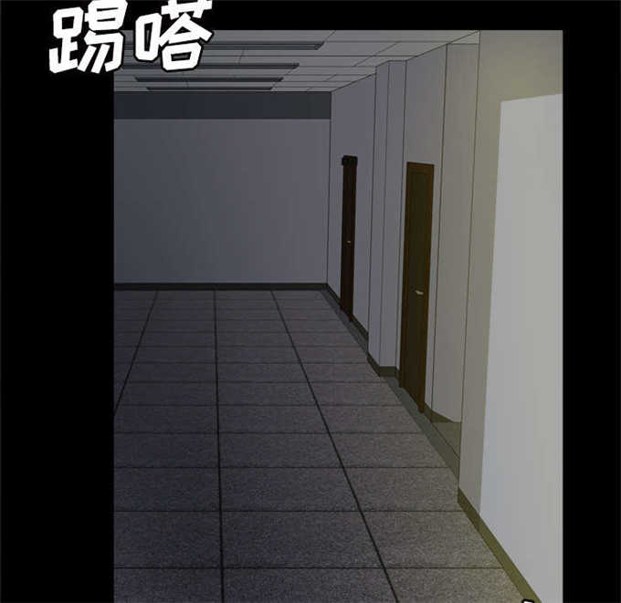 《时空玩具》第71话 第35页