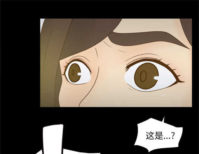 《时空玩具》第71话 第47页