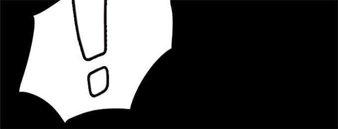 《时空玩具》第71话 第48页