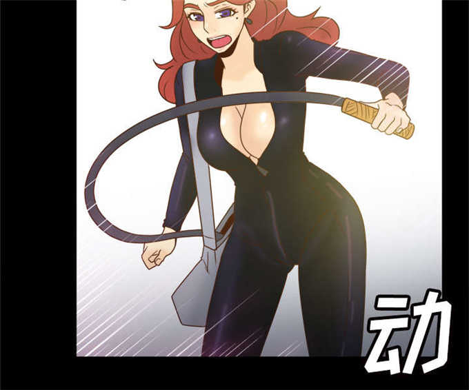 《时空玩具》第70话 第24页
