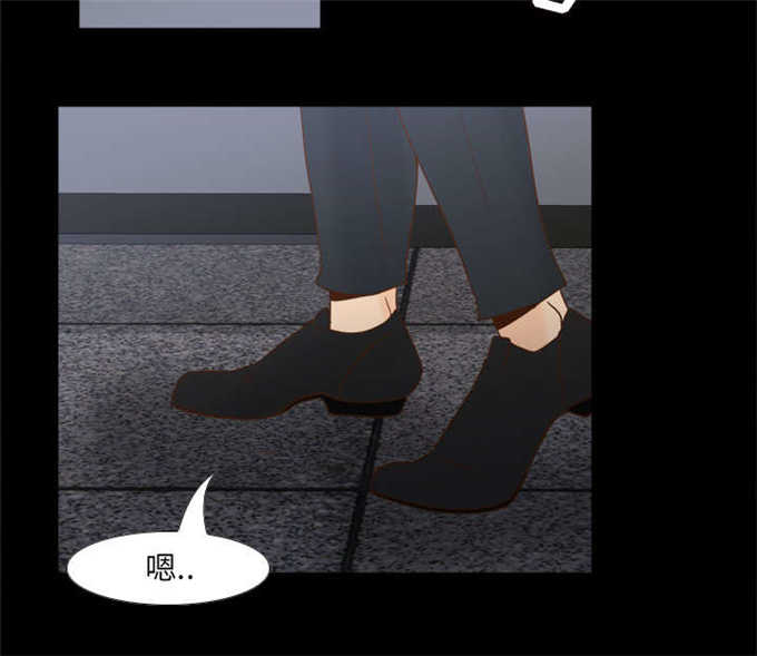 《时空玩具》第70话 第26页