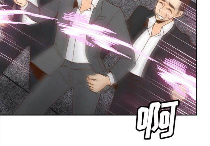《时空玩具》第70话 第35页