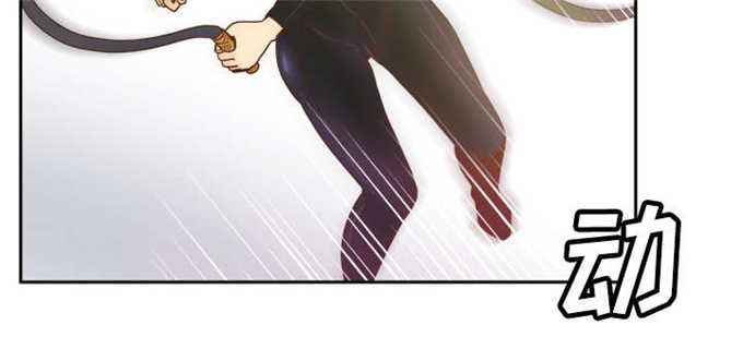 《时空玩具》第70话 第55页