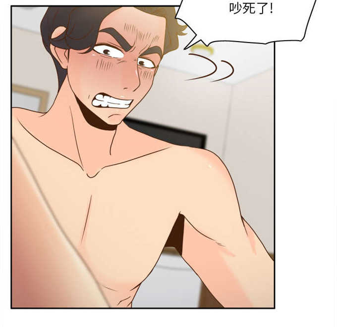 《时空玩具》第67话 第11页