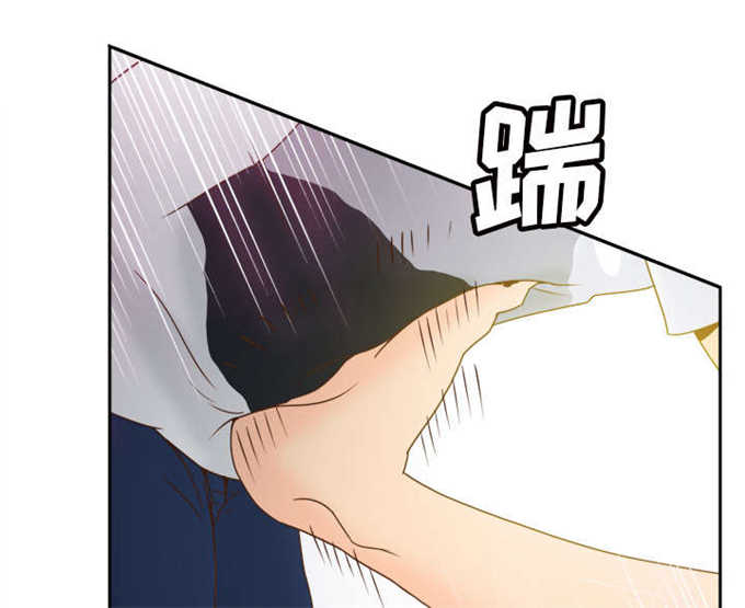《时空玩具》第67话 第30页