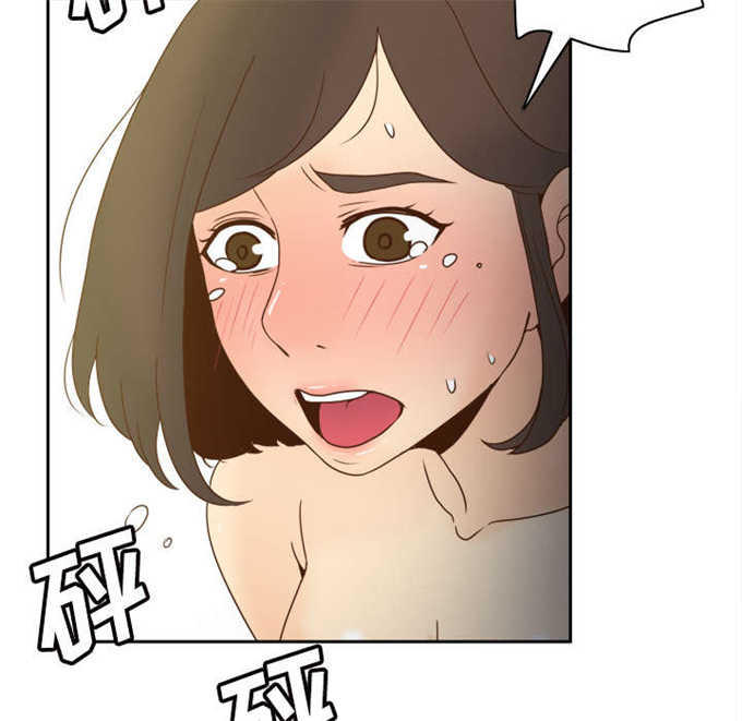 《时空玩具》第67话 第38页