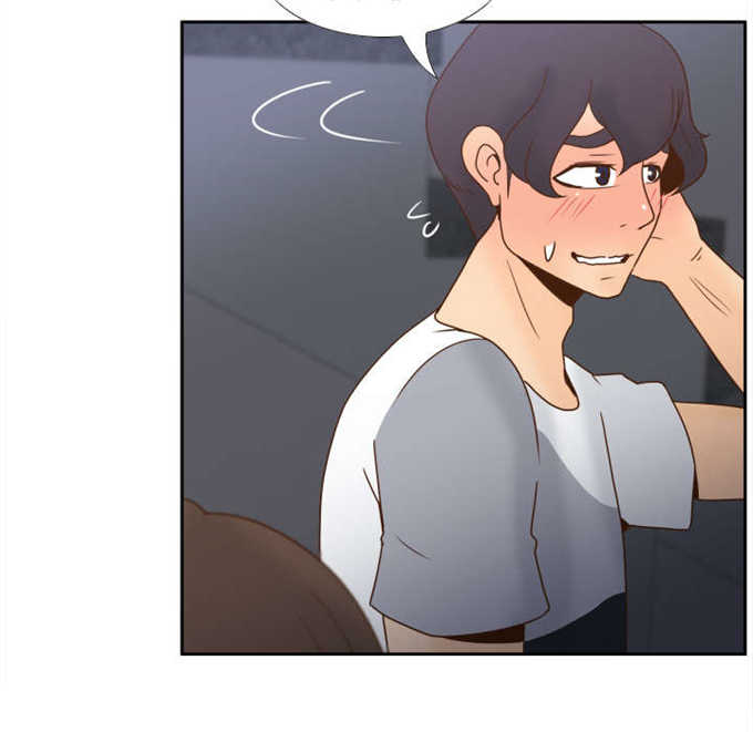 《时空玩具》第69话 第10页