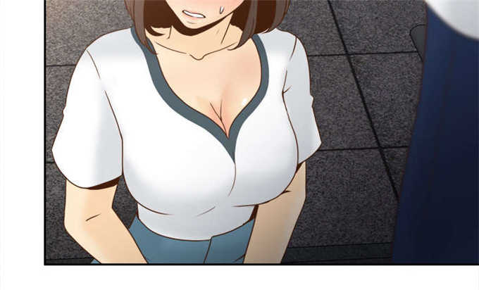 《时空玩具》第69话 第12页