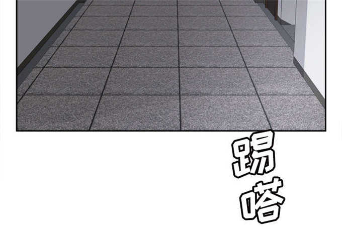 《时空玩具》第69话 第18页