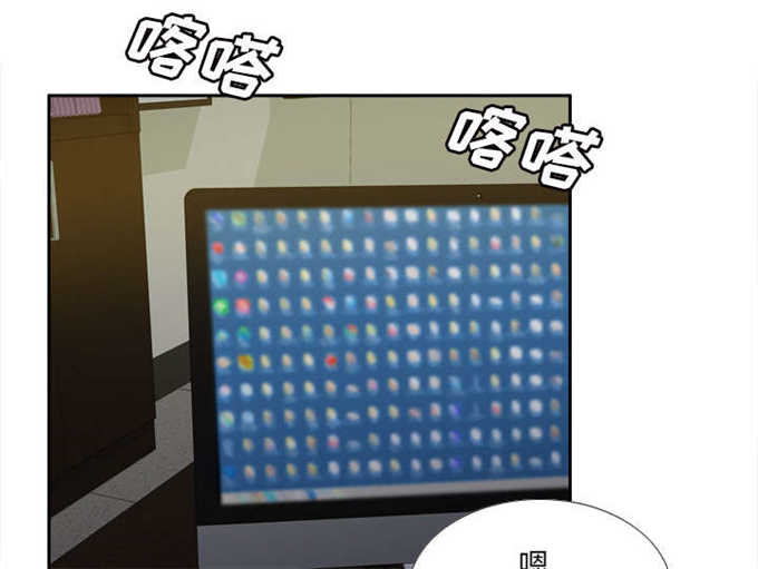 《时空玩具》第69话 第28页