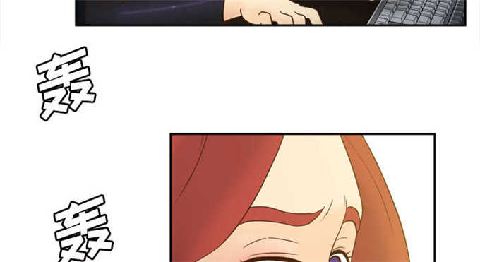 《时空玩具》第69话 第47页