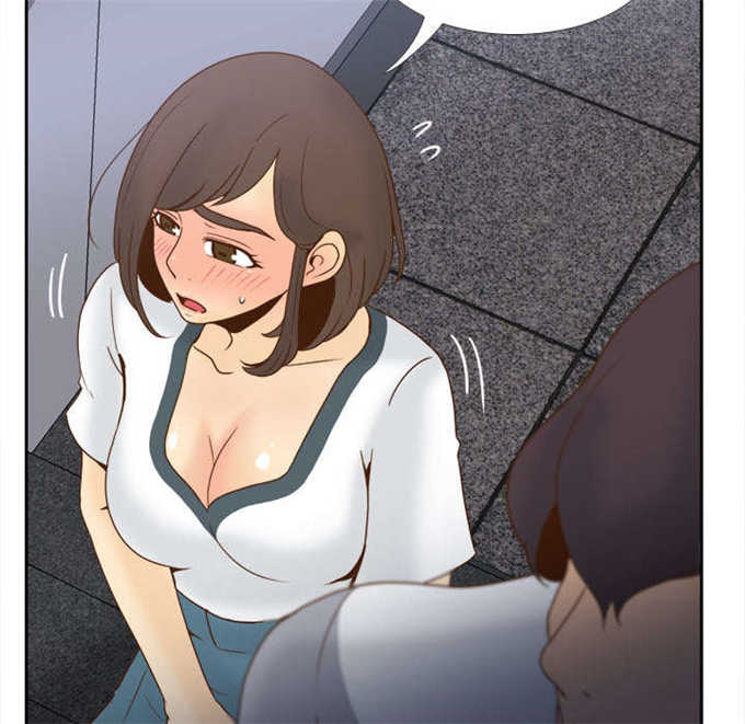 《时空玩具》第69话 第8页