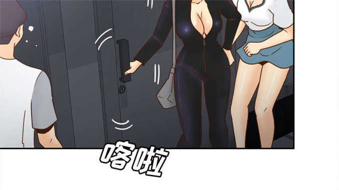 《时空玩具》第68话 第42页