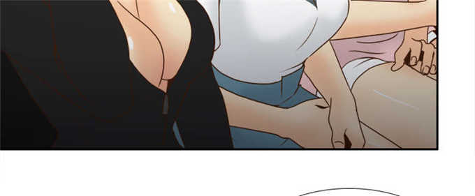 《时空玩具》第68话 第9页