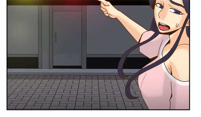 《时空玩具》第65话 第16页