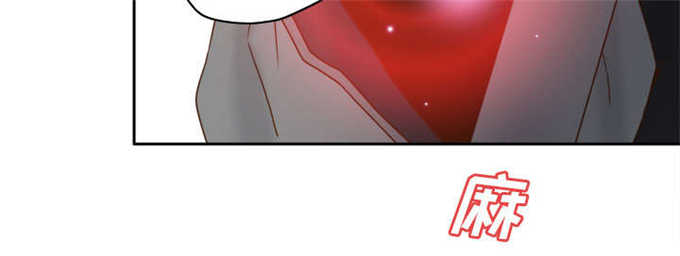 《时空玩具》第65话 第44页