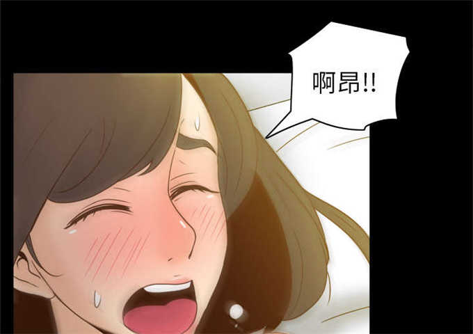 《时空玩具》第66话 第25页