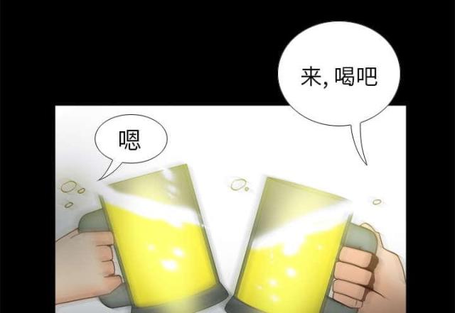 《时空玩具》第64话 第62页