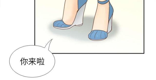 《时空玩具》第63话 第14页