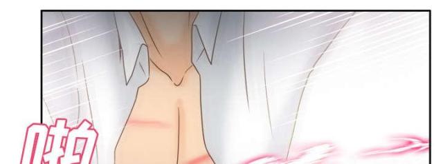 《时空玩具》第63话 第17页