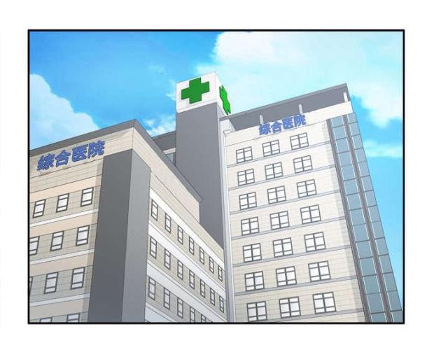 《时空玩具》第63话 第1页