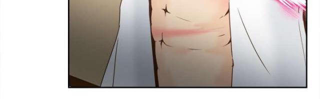 《时空玩具》第63话 第28页