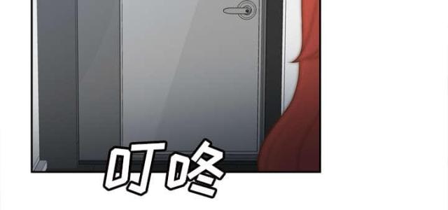《时空玩具》第58话 第12页