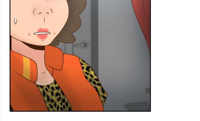《时空玩具》第58话 第21页
