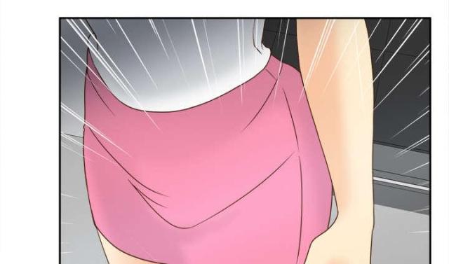 《时空玩具》第58话 第22页