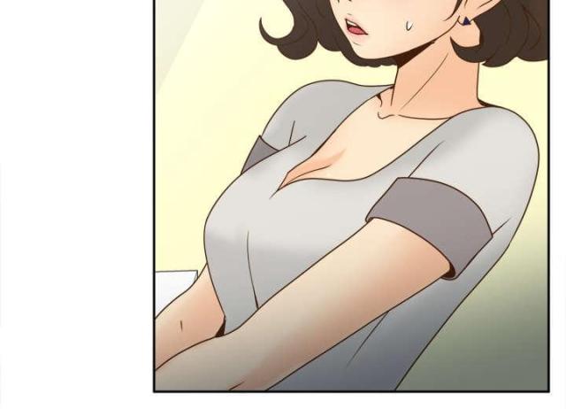 《时空玩具》第58话 第3页