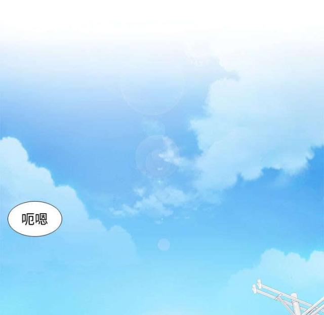 《时空玩具》第58话 第45页