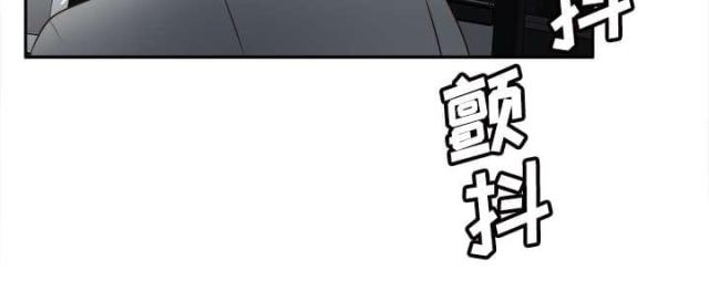 《时空玩具》第58话 第9页