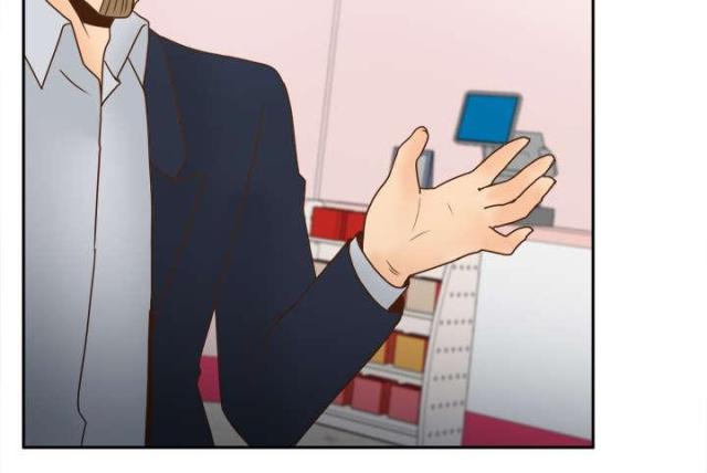 《时空玩具》第59话 第43页