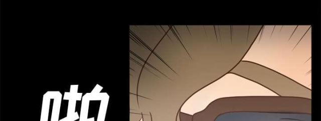 《时空玩具》第59话 第7页