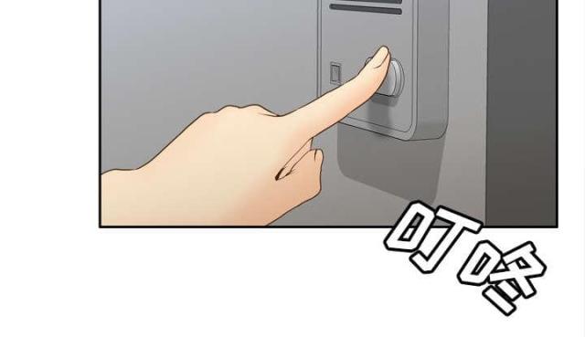 《时空玩具》第56话 第47页