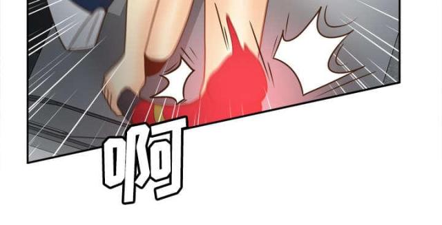 《时空玩具》第57话 第13页
