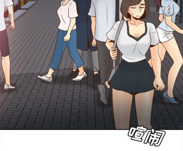 《时空玩具》第53话 第22页