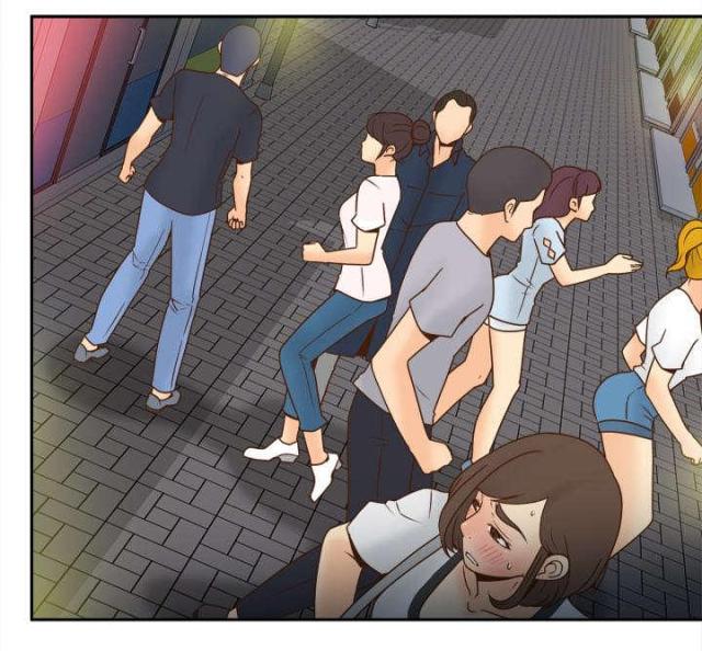 《时空玩具》第53话 第27页