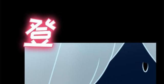 《时空玩具》第52话 第16页